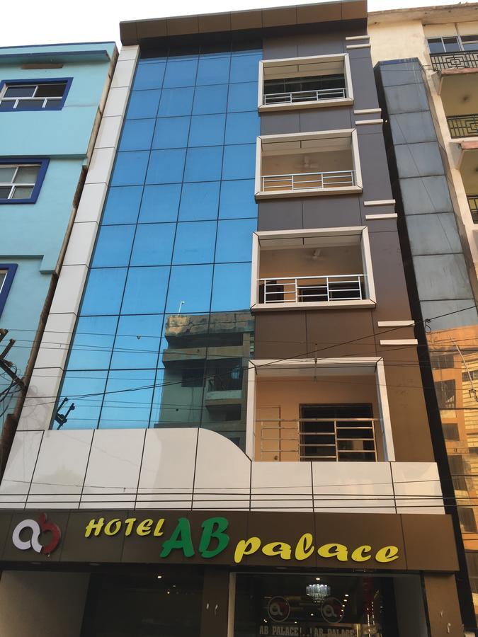 Hotel Ab Palace Jamshedpur Extérieur photo