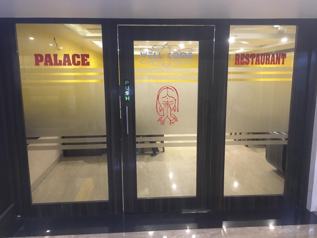 Hotel Ab Palace Jamshedpur Extérieur photo
